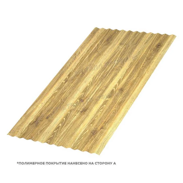 Профлист Металл Профиль МП18 0.5 ECOSTEEL® текстурированный Золотой дуб B