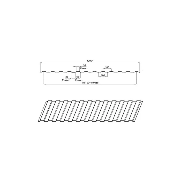 Профнастил МП10ПГ 0.5 Norman RAL 9002